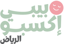 riyadh_logo2